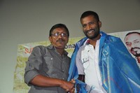 Thalakonam Audio Launch